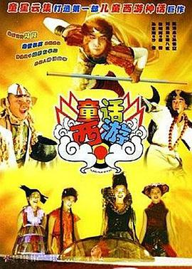 国产在线专区